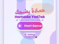 ฮามาดะ เยด7าก - crazygames